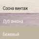 Двуспальная кровать Монако 160М с мягкой спинкой