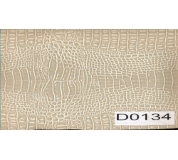 D0134 (CROCODILLE цв. кремовый с тиснением) 