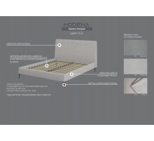 Мягкая кровать Палермо МН