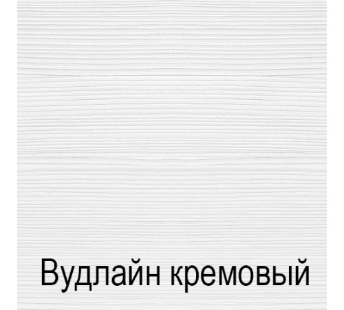 Мебель для детской Чемпион 2